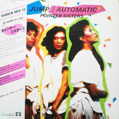 Jump (For My Love) / Automatic