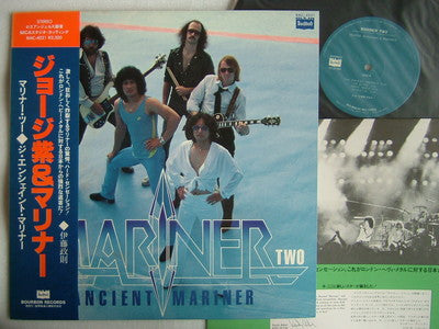 Release: Mariner Two-Vinyl-Japan-1980-BMC-4021-4802790