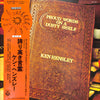 Ken Hensley - Proud Words On A Dusty Shelf (LP, Album) - Near Mint (NM or M-) / Near Mint (NM or M-)
