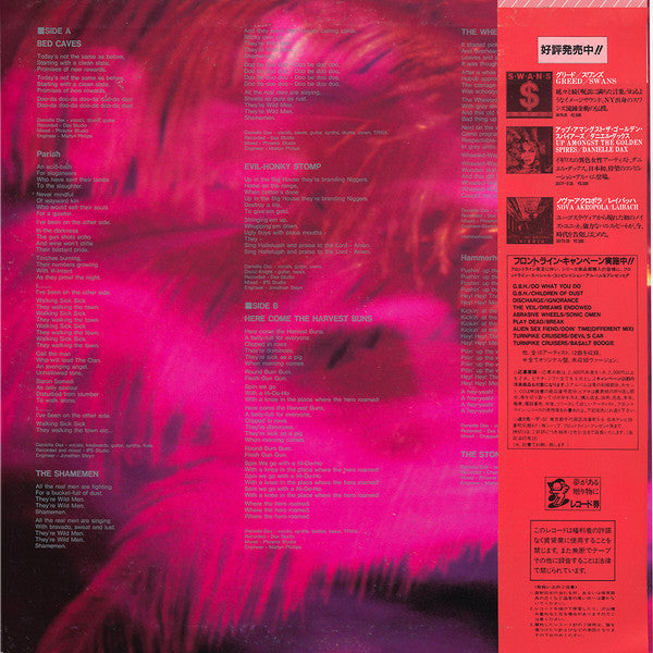 Up Amongst The Golden Spires