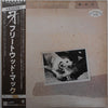 Fleetwood Mac - Tusk (2xLP, Album, Promo) - Very Good Plus (VG+) / Very Good Plus (VG+)