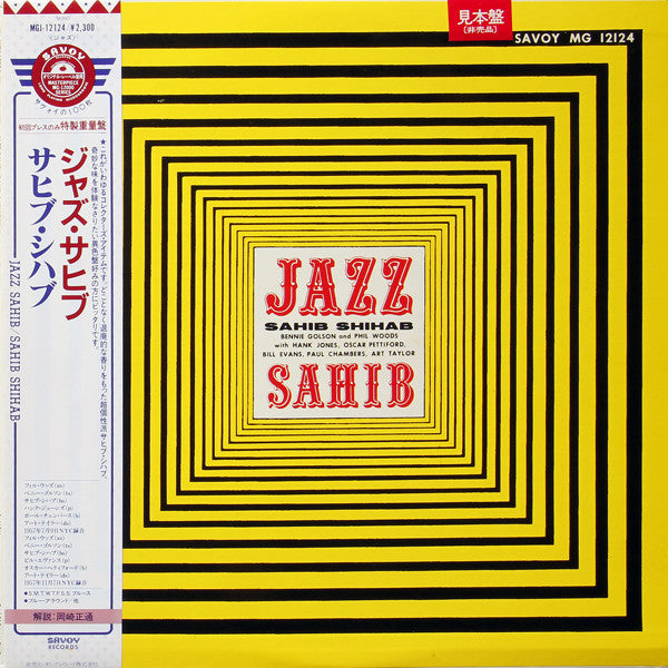 Master Release: Jazz Sahib by Sahib Shihab