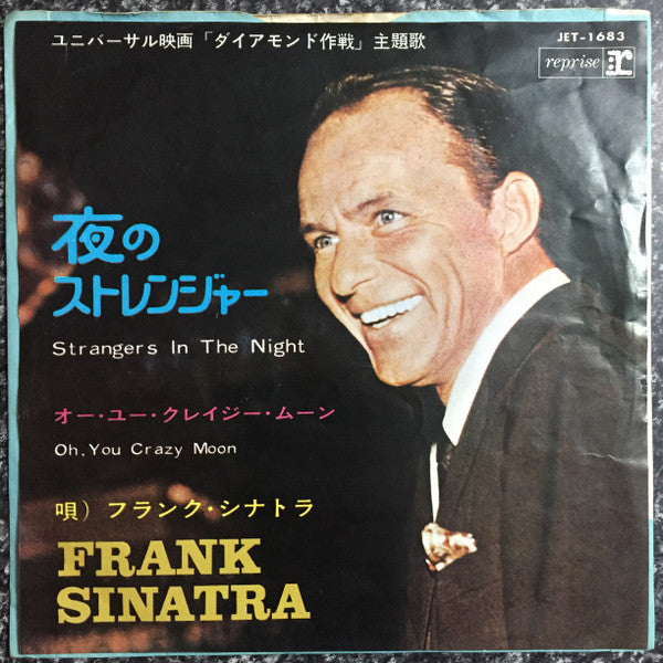 Release: Strangers In The Night / Oh, You Crazy Moon-Vinyl-Japan-1966-JET-1683-9076468