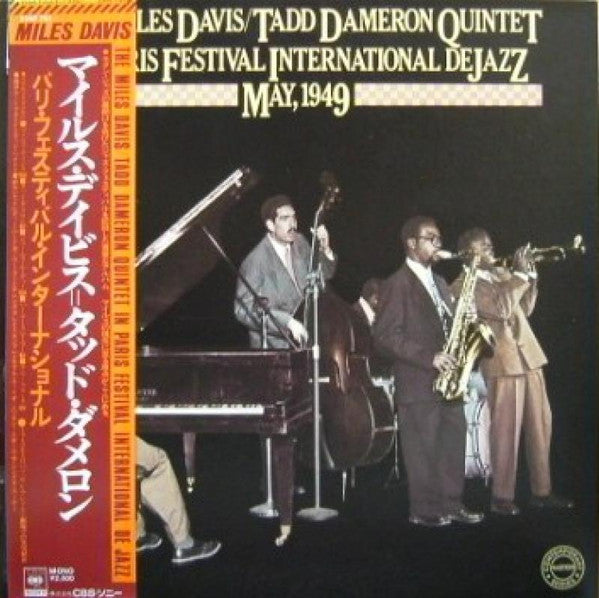 In Paris Festival International De Jazz - May, 1949