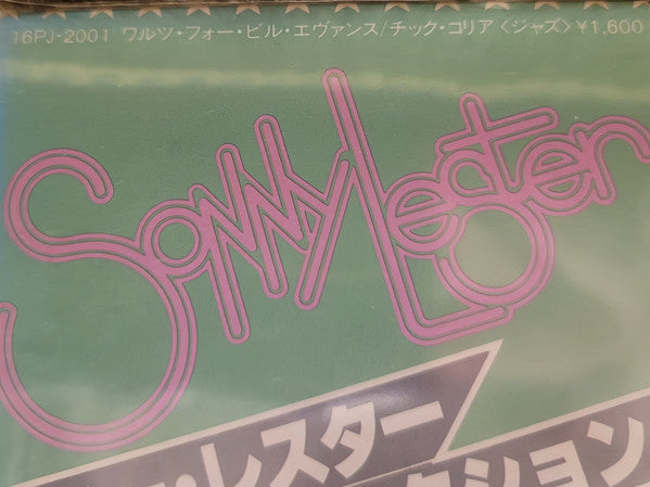 Waltz For Bill Evans