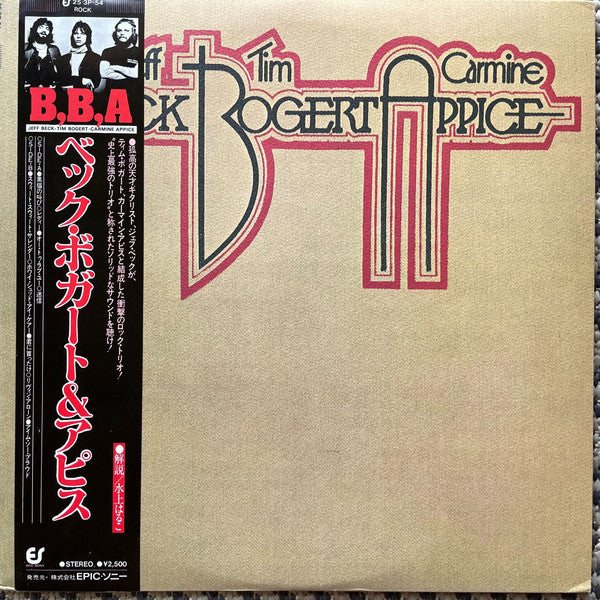 Beck, Bogert & Appice