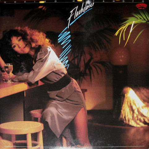 Flashdance - Best Of Noriko