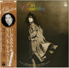 Ayumi Ishida - Our Connection = アワー・コネクション (LP, Album, Stereo) - Very Good Plus (VG+) / Very Good Plus (VG+)