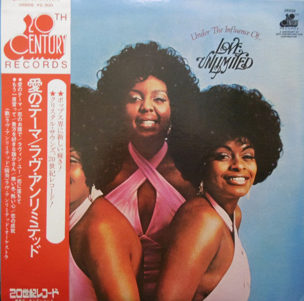 Master Release: Under The Influence Of Love Unlimited by Love Unlimited