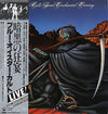 Blue Öyster Cult - Some Enchanted Evening (Vinyl, LP, Album, Stereo) Very Good Plus (VG+) / Very Good (VG)