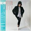Tomoko Aran - Imitation Lonely (LP, Album, Stereo) - Near Mint (NM or M-) / Near Mint (NM or M-)