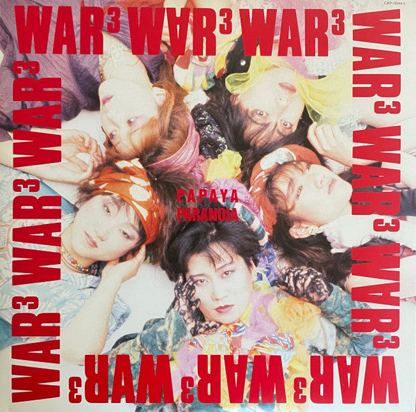 Master Release: War³ by Papaya Paranoia