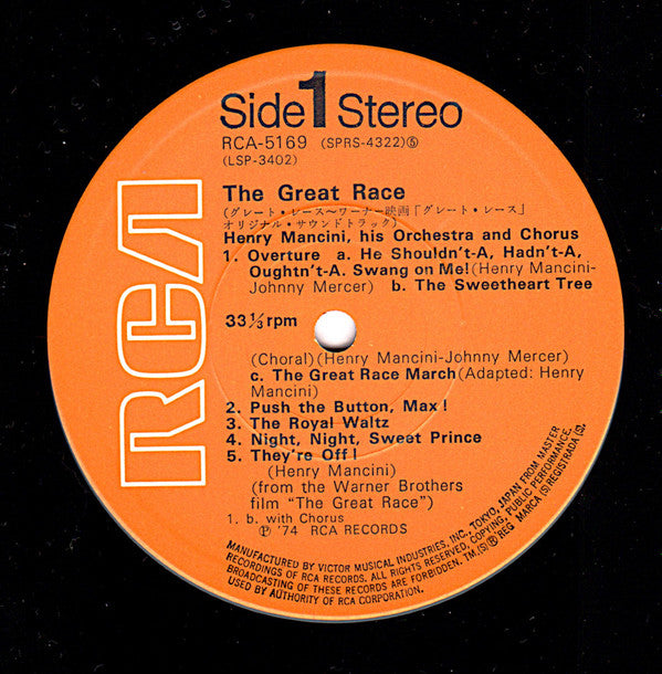 The Great Race (Original Motion Picture Soundtrack)