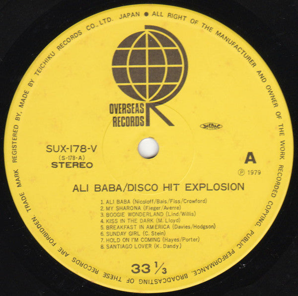 Ali Baba / Disco Hit Explosion
