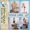 Julie London - Calendar Girl (Vinyl, LP, Mono) Near Mint (NM or M-) / Very Good (VG)