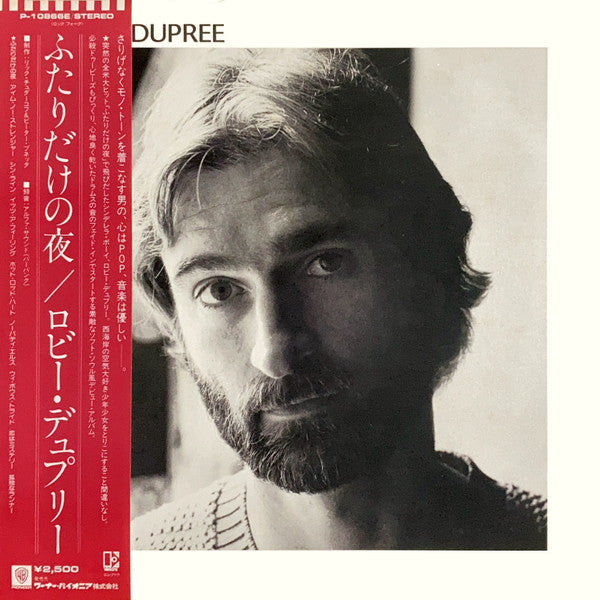 Release: Robbie Dupree-Vinyl-Japan-1980-P-10866E-4544460