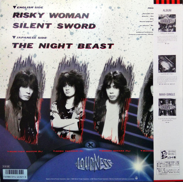 Master Release: Risky Woman by Loudness (5)
