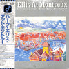 Herb Ellis - At Montreux Summer 1979 (LP, Album) - Very Good Plus (VG+) / Very Good (VG)