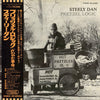 Steely Dan - Pretzel Logic (LP, Album) - Very Good Plus (VG+) / Very Good (VG)