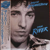 Bruce Springsteen - The River (2xVinyl, LP, Album, Promo) Very Good Plus (VG+) / Very Good (VG)