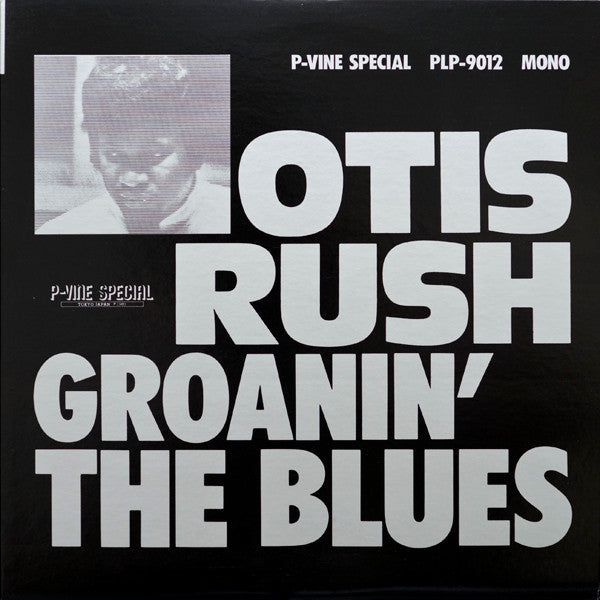 Release: Groanin' The Blues-Vinyl-Japan-1980-PLP-9012-4827670