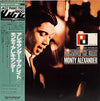 Monty Alexander - Les McCann Introduces Alexander The Great (LP, Album, Reissue, Stereo) - Very Good (VG) / Very Good (VG)