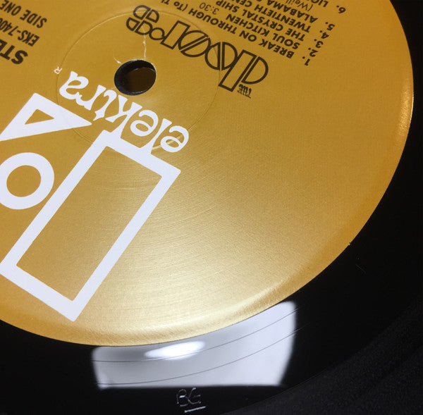 Vinyl Box