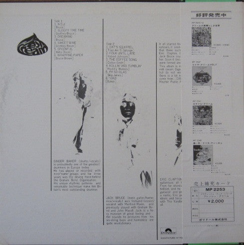 Release: Fresh Cream-Vinyl-Japan-1972-MP 2253-5087728