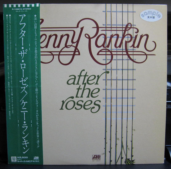 After The Roses