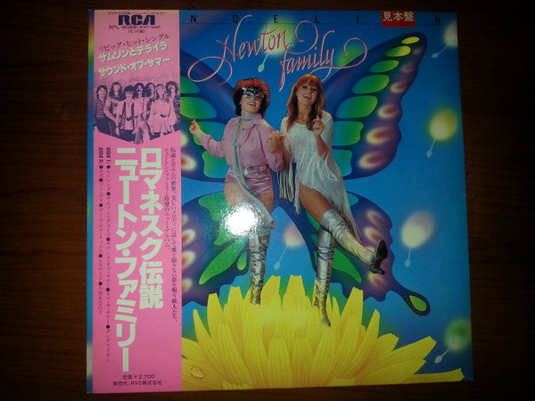 Release: Dandelion-Vinyl-Japan-1981-RPL-8088-8857168