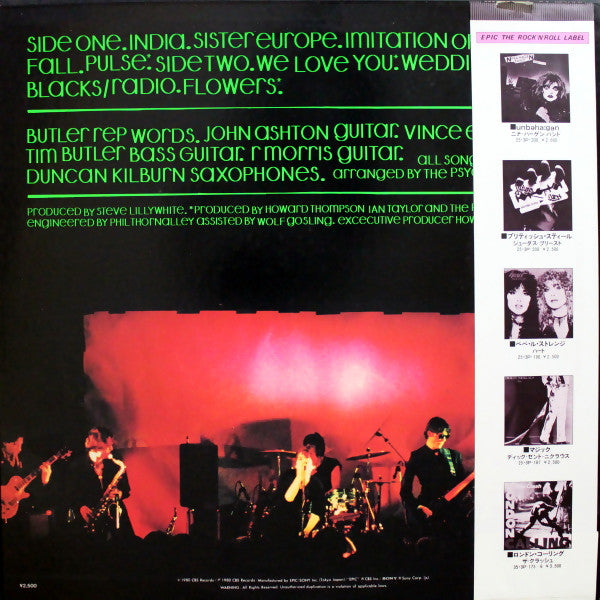Master Release: The Psychedelic Furs by The Psychedelic Furs