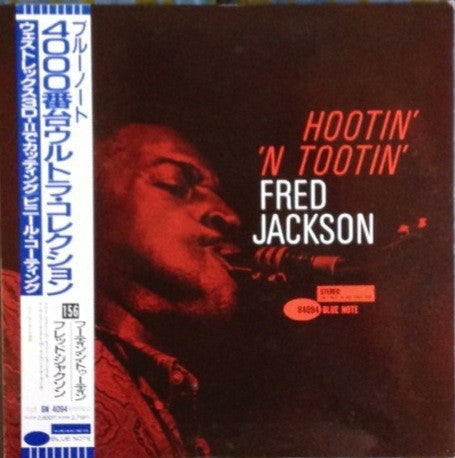 Release: Hootin' 'N Tootin'-Vinyl-Japan-1992-BN 4094, BST 84094-4792160