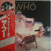 The Who - The Story Of The Who (2xLP, Compilation) - Very Good Plus (VG+) / Very Good Plus (VG+)