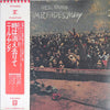 Neil Young - Time Fades Away = 時は消え去りて (Vinyl, LP, Album, Stereo) Very Good (VG) / Very Good (VG)