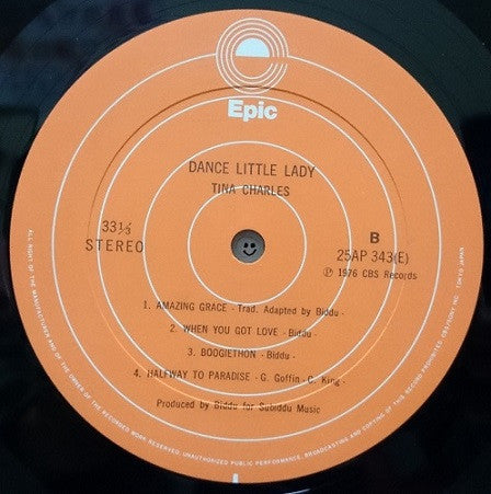 Dance Little Lady