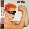 Eurythmics - Touch (Vinyl, LP, Album, Stereo) Very Good (VG) / Very Good Plus (VG+)