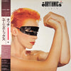 Eurythmics - Touch (Vinyl, LP, Album, Stereo) Very Good (VG) / Very Good Plus (VG+)
