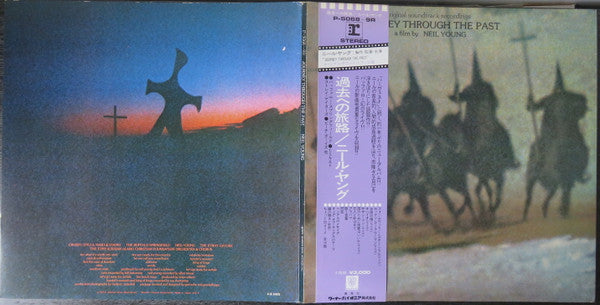 Journey Through The Past