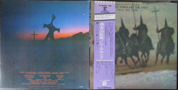 Release: Journey Through The Past-Vinyl-Japan-1972-P-5068~9R-6957010