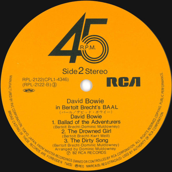 David Bowie In Bertolt Brecht's Baal