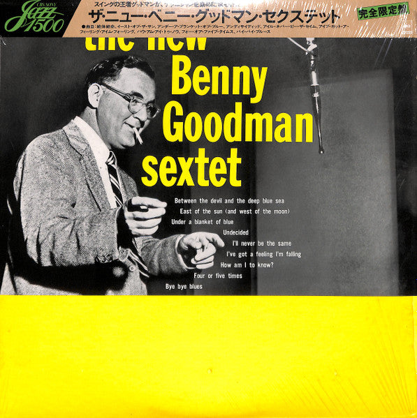 The New Benny Goodman Sextet