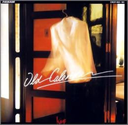 Old Calendar〜古暦〜