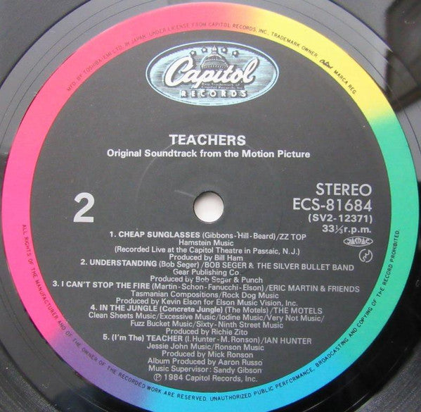 Original Soundtrack From The Motion Picture "Teachers"