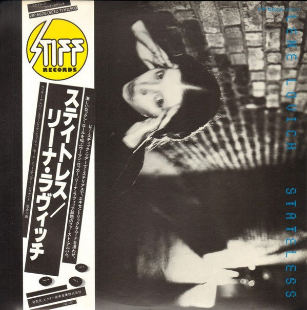 Master Release: Stateless by Lene Lovich