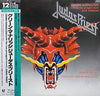 Judas Priest - Green Manalishi (With The Two Pronged Crown) (Live Version) (Vinyl, 12