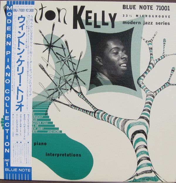 New Faces – New Sounds: Wynton Kelly Piano Interpretations