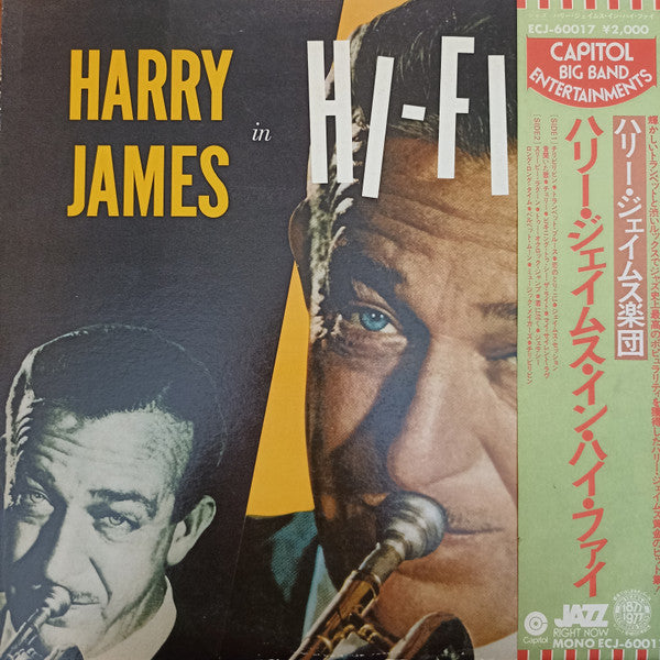 Release: Harry James In Hi-fi-Vinyl-Japan-1977-ECJ-60017-4346067