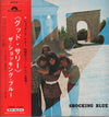 Shocking Blue - Scorpio's Dance (Vinyl, LP, Album) Very Good (VG) / Good Plus (G+)