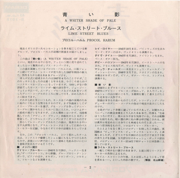 A Whiter Shade Of Pale / Lime Street Blues