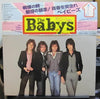 The Babys - The Babys (LP, Album) - Very Good Plus (VG+) / Very Good (VG)